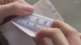 周七周七周七主播照片