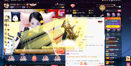 惠主复活第四名感谢~的图片