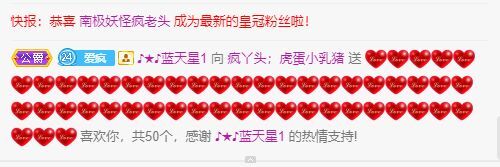 丑小鸭💞愿有一束光的图片