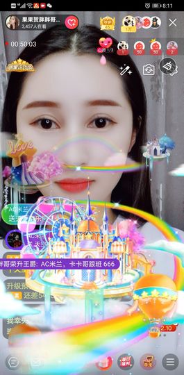 果果新号搜68073主播照片