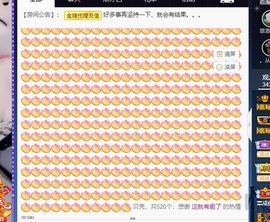 💙欣宝吖（暂休）的图片