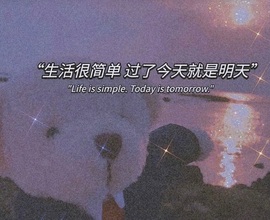 ★︶瑾萱、旗袍控主播照片