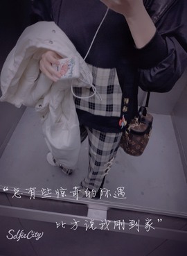筱一✿．休的图片