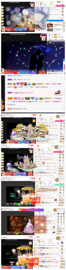 ━╋红太狼的图片