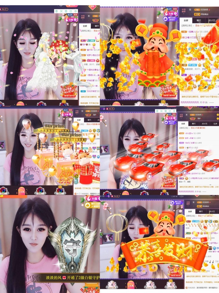 凤凤凤凤凤凤凤凤凤.的图片