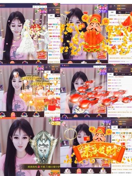 凤凤凤凤凤凤凤凤凤.主播照片