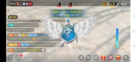 一秒钟の记忆主播照片