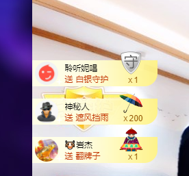 聆听~福妞儿的图片