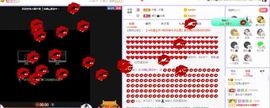 如嫣休休休主播照片
