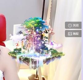 如嫣休休休主播照片