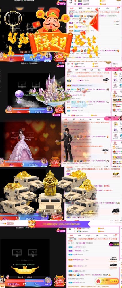 忆美❥❥❥的图片