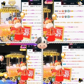 ★じ☆ve宝宝主播照片