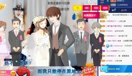 上官暂休(调整心态）主播照片