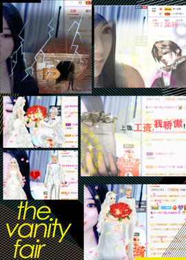 小雅代理ღ招财吖主播照片
