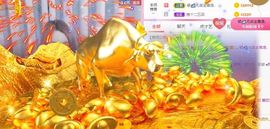爱妃求宠呀主播照片