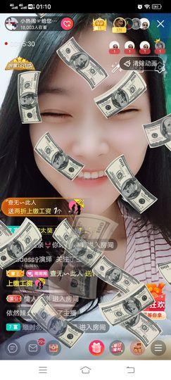 旺旺女孩☞主播照片