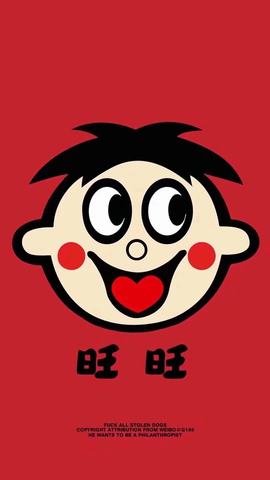沵鹿小姐姐主播照片