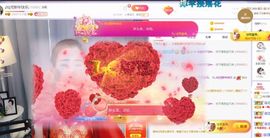 仙仙🎤唱歌主播照片