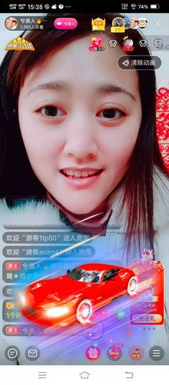 小阿琳🎶主播照片