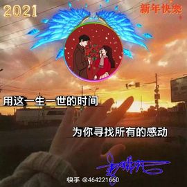🍂思念，你懂~的图片