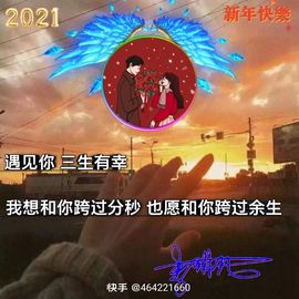 🍂思念，你懂~的图片