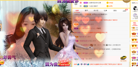 R♥冉主播照片