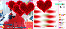 R♥冉主播照片
