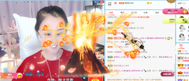 遇见❥暂休主播照片