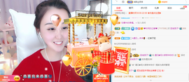 遇见❥暂休主播照片