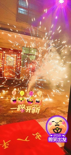 ☂客家甜心金牌代理☂主播照片