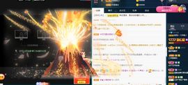 李桂香♪唱歌声优主播照片