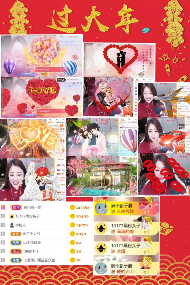 叮当喵~~~的图片