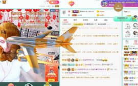 💙欣宝吖（暂休）的图片