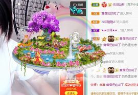 💙欣宝吖（暂休）的图片