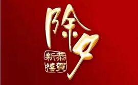 A.Lan★阿兰*主播照片