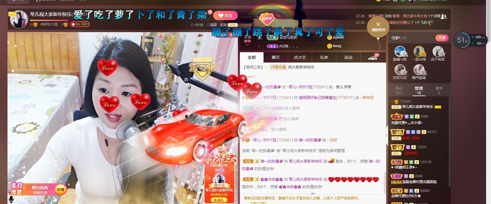 🎶琴儿🎶涅槃重生的图片