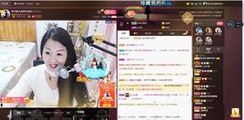 🎶琴儿幸福满满🎶的图片