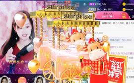 九公主99主播照片