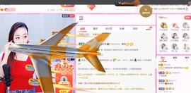 ♥陌晗♥安安静静主播照片