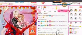 ♥陌晗♥安安静静主播照片