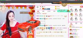 ♥陌晗♥安安静静主播照片