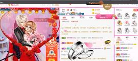 ♥陌晗♥安安静静主播照片