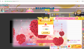 房间号141319主播照片