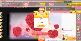 房间号141319主播照片