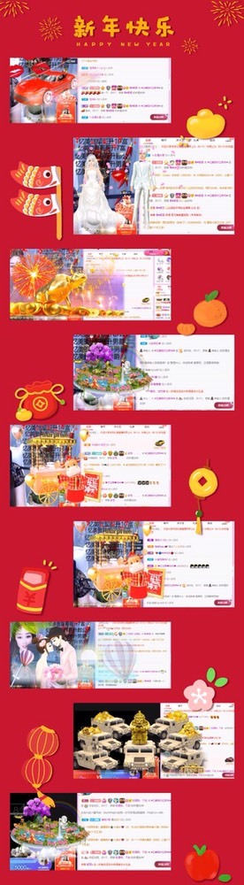 忆美❥❥❥的图片