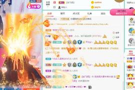 优优@有缘相惜主播照片