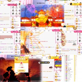 小蝶病休👑～主播照片