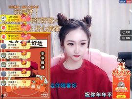 小宝玛丽💓求升级主播照片
