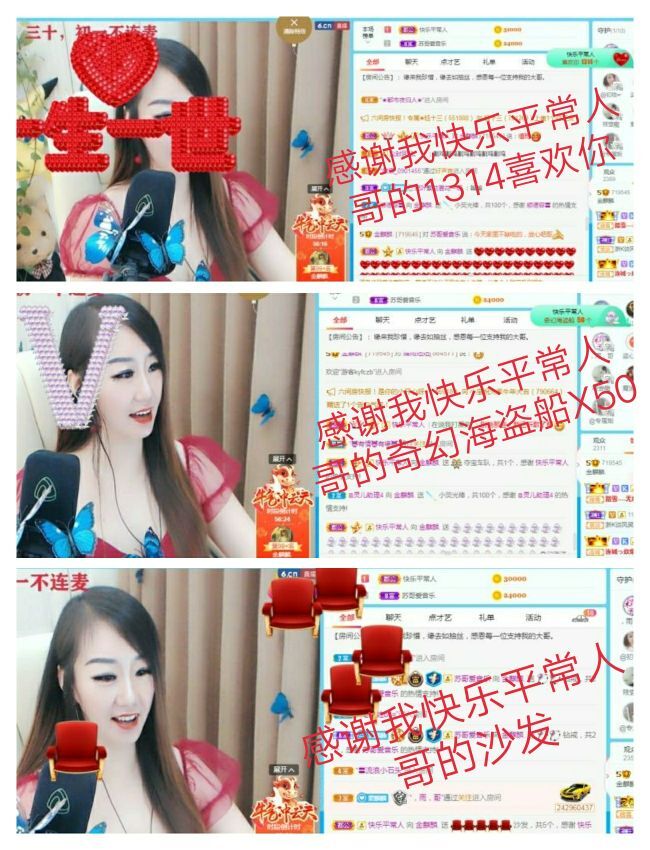 金麒麟🎤好运连连的图片