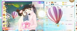 安琪同学主播照片